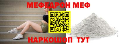 jwh Ликино-Дулёво