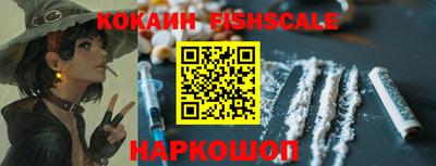 jwh Ликино-Дулёво