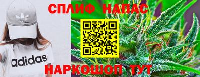 jwh Ликино-Дулёво