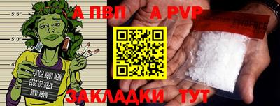 jwh Ликино-Дулёво