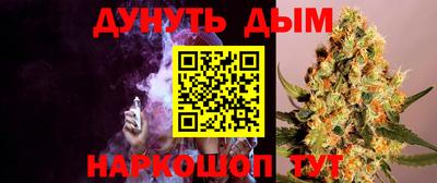 прущие крисы Лесосибирск