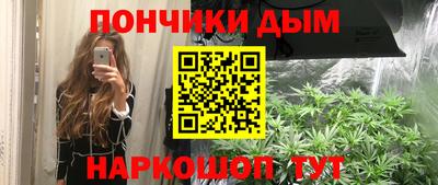 jwh Ликино-Дулёво