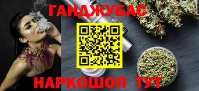 прущие крисы Лесосибирск