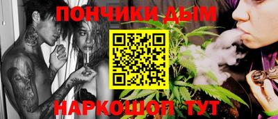 прущие крисы Лесосибирск