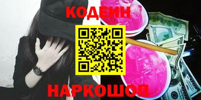 прущие крисы Лесосибирск