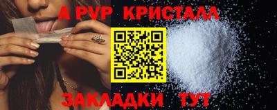 jwh Ликино-Дулёво