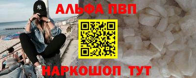 jwh Ликино-Дулёво