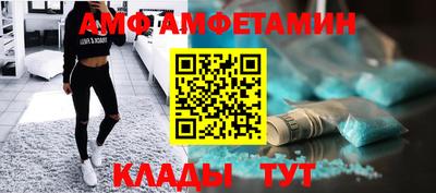 jwh Ликино-Дулёво