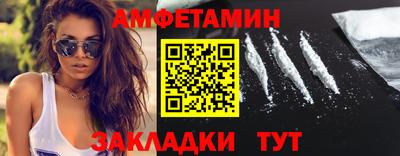 jwh Ликино-Дулёво