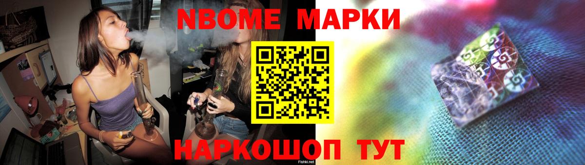 Лсд 25 экстази кислота Энгельс